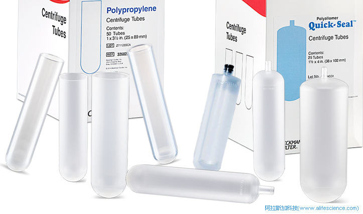 Beckman Optima XPN-100超速離心機PP材質 5mL 13.5mL 35.5mL 39mL和94mL離心管.jpg